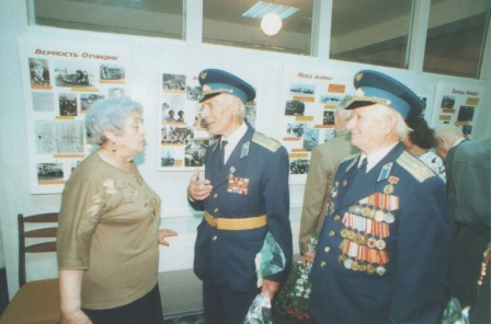 Ветераны 324 аид на открытии музея
